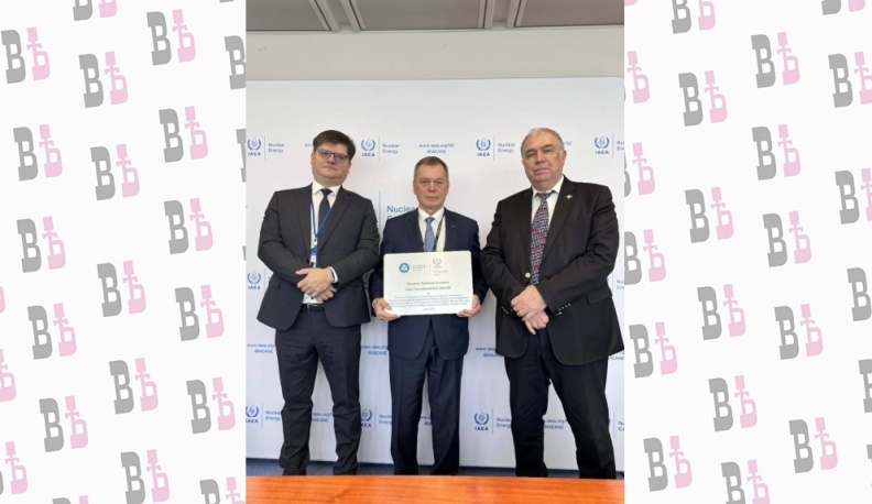 Техническая Академия «Росатома» в Обнинске подписала соглашение с МАГАТЭ