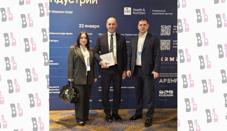 Калужская делегация приняла участие в XVI Съезде Национального союза производителей молока