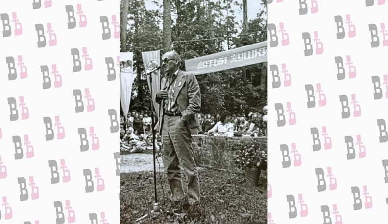 Булат Окуджава на Пушкинском празднике в начале 80-х годов.