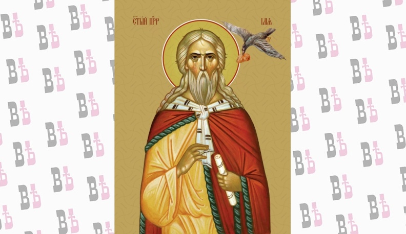 Пророк Илия -  покровитель Воздушно- десантных войск.