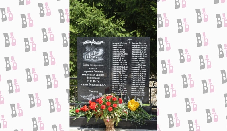 В Кировском районе к 9 Мая обновили два памятника