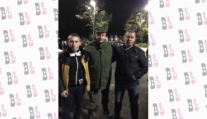 Ждём тебя, сынок!