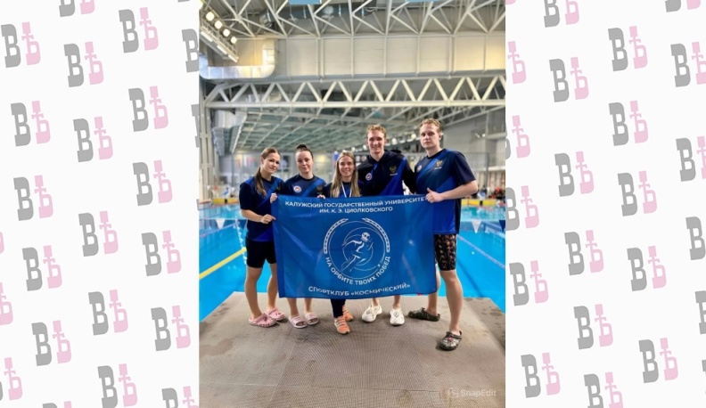 Студенты КГУ Ника Гердт, Галина Богданова, Дмитрий Давыдов и Александр Путро с своим руководителем Светланой Наумовой (в центре).