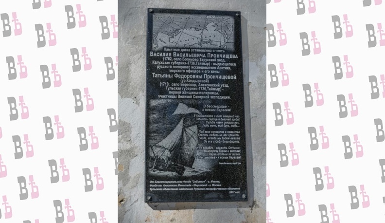 Забрезжит ли свет  в богимовских  окнах?