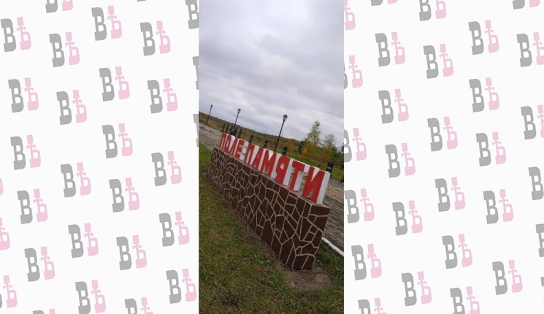 «По зову сердца»