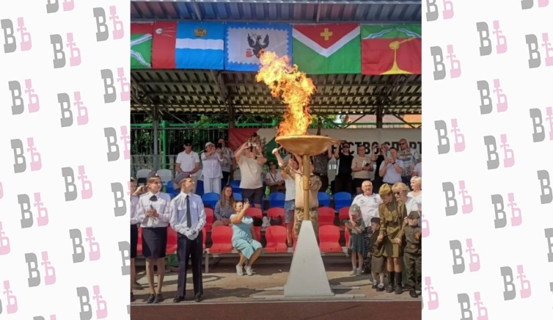 С одного поля на другое