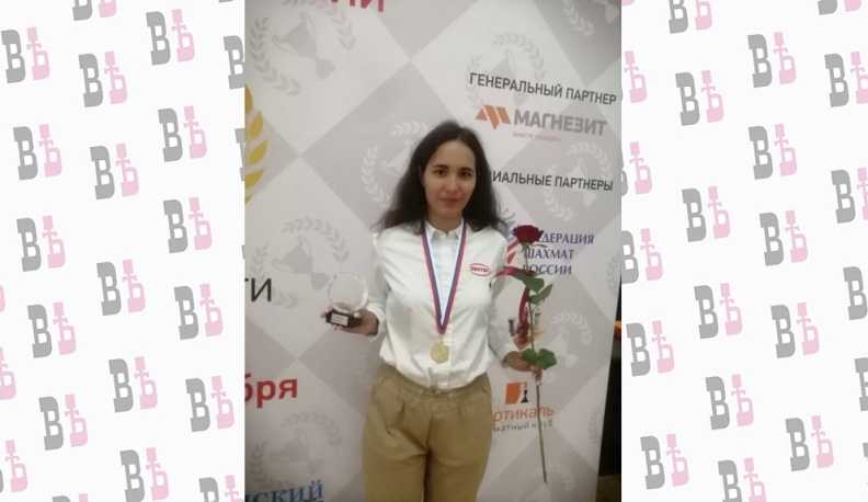 Шахматистка из Обнинска стала победителем этапа Кубка России