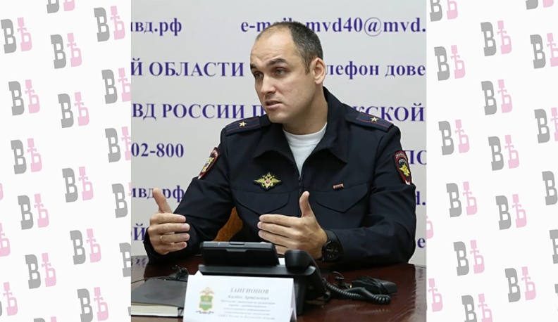 Передаточное звено