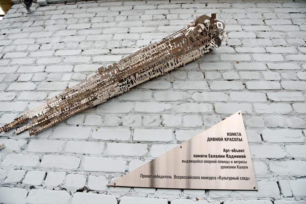 DSC_4912_новый размер.JPG