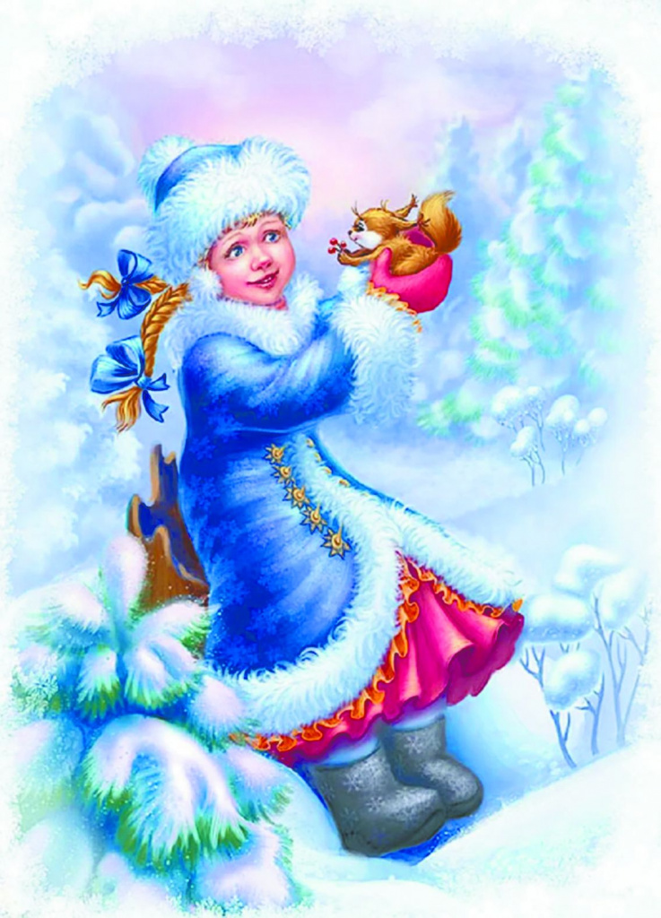 Снегурочка открытка.jpg