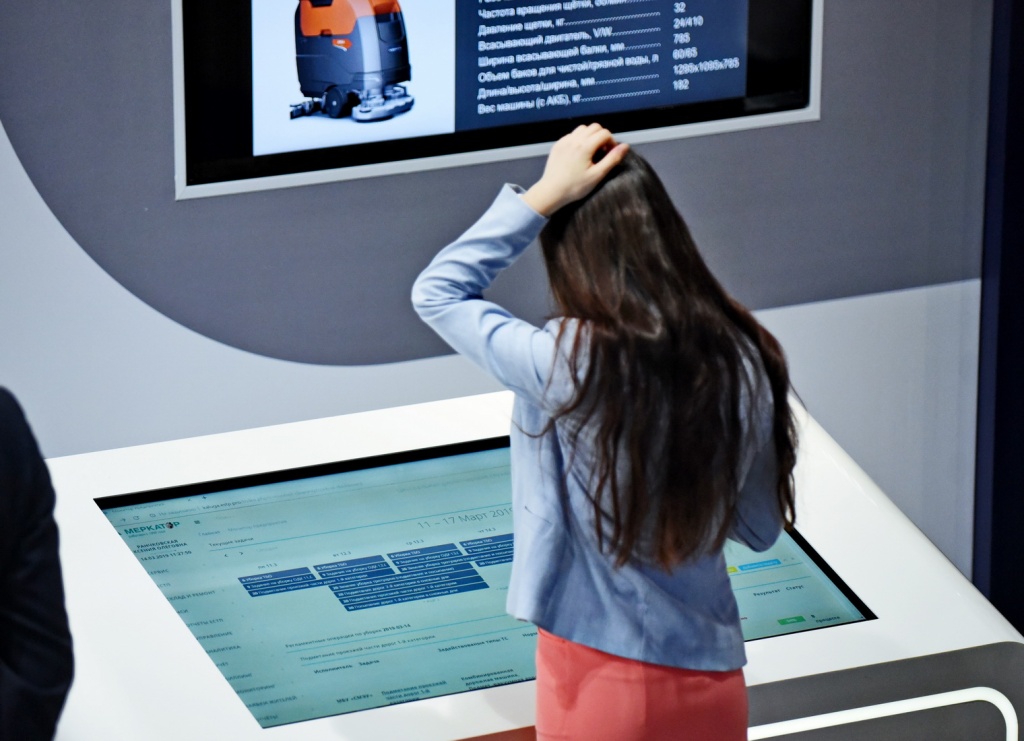 DSC_9874_новый размер.JPG