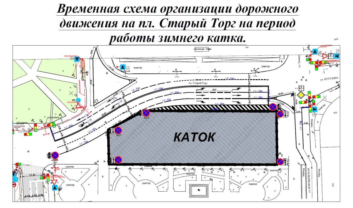 photo_2022-12-29_11-58-25.jpg photo_2022-12-29_11-58-25.jpg