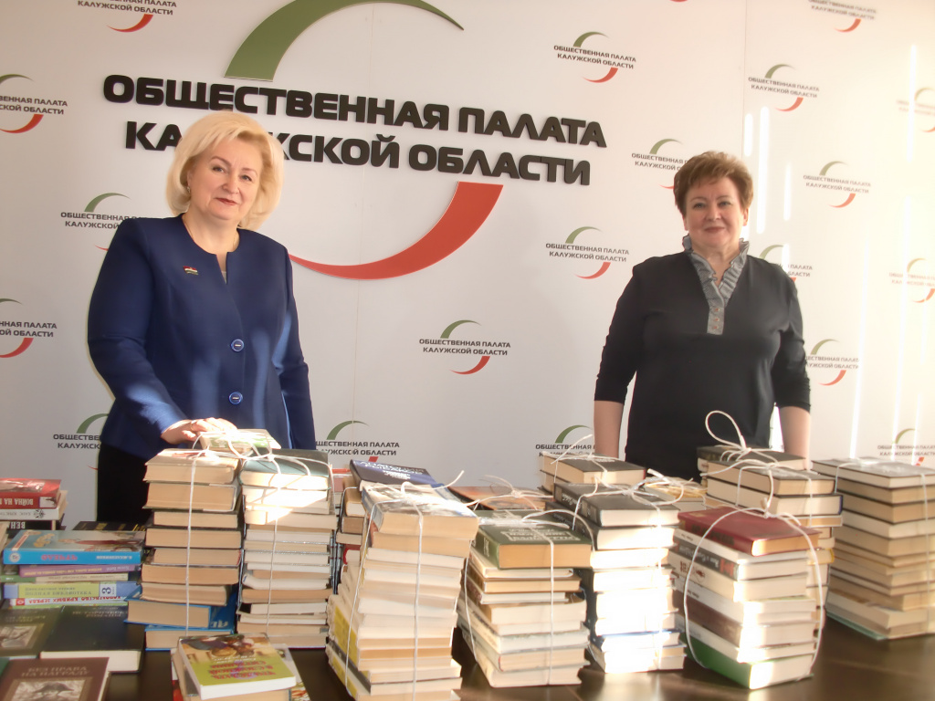 Г. Донченкова Н. Терехова.JPG