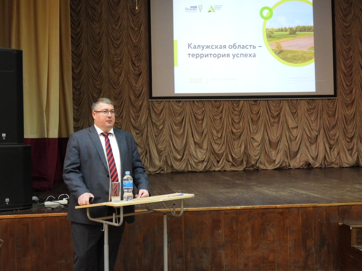 3 - 2022-12-05T085554.844.JPG