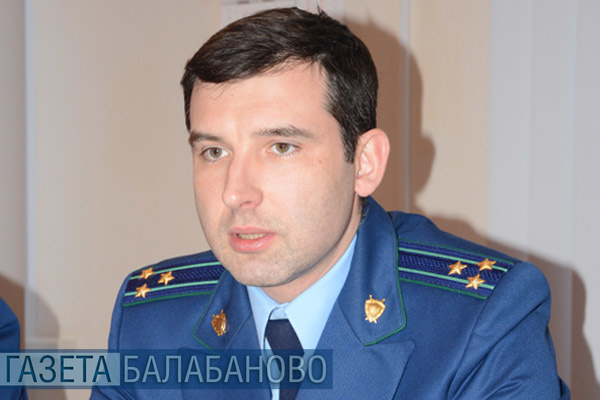 прокурор ЕГОРОВ.jpg