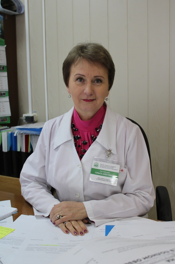 Ольга Евстафьева.jpg