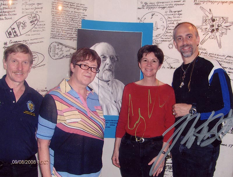 2008 год Самб Костина.jpg 2008 год Самб Костина.jpg