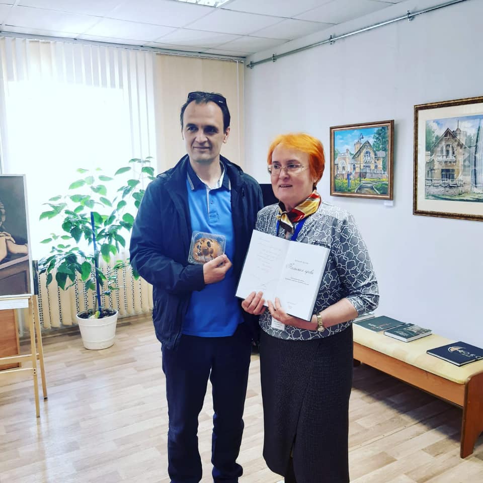 Людмила Семина и Алексей Урусов.jpg