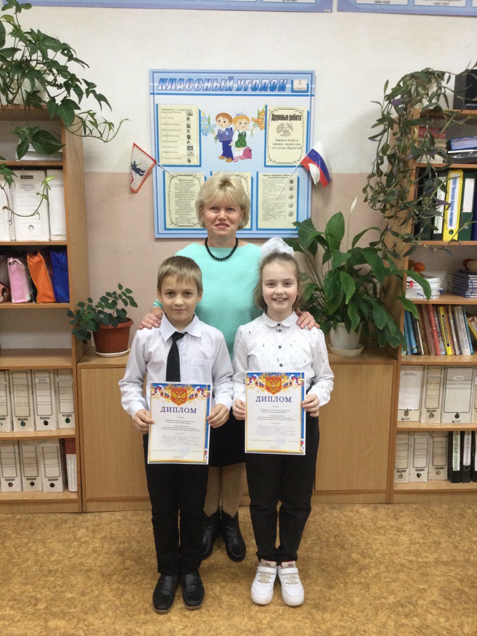 08.11.22 Панская школа, ученики.jpeg