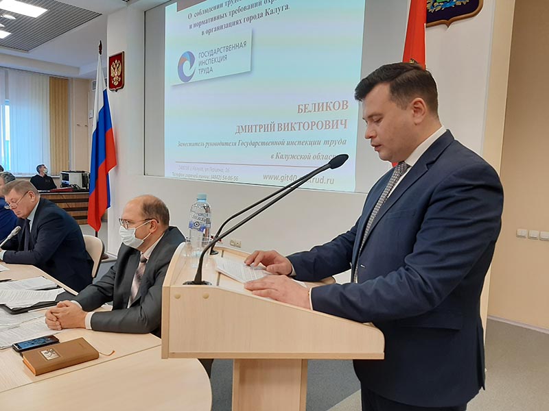 Беликов. Фото Ирины Токаревой Беликов.jpg