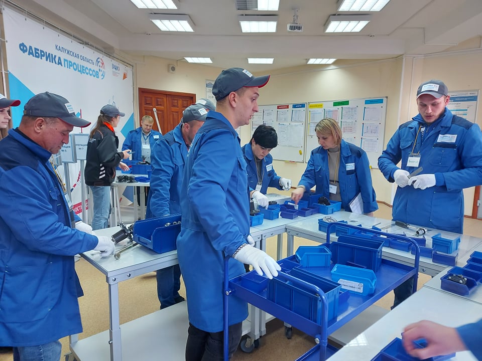 На Фабрике процессов отрабатываются навыки бережливого производства.jpg На Фабрике процессов отрабатываются навыки бережливого производства.jpg