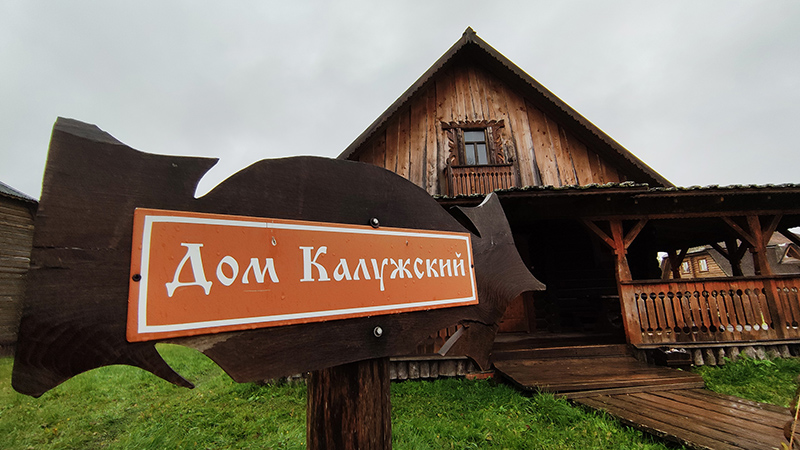 фото Кормильцева _49.jpg