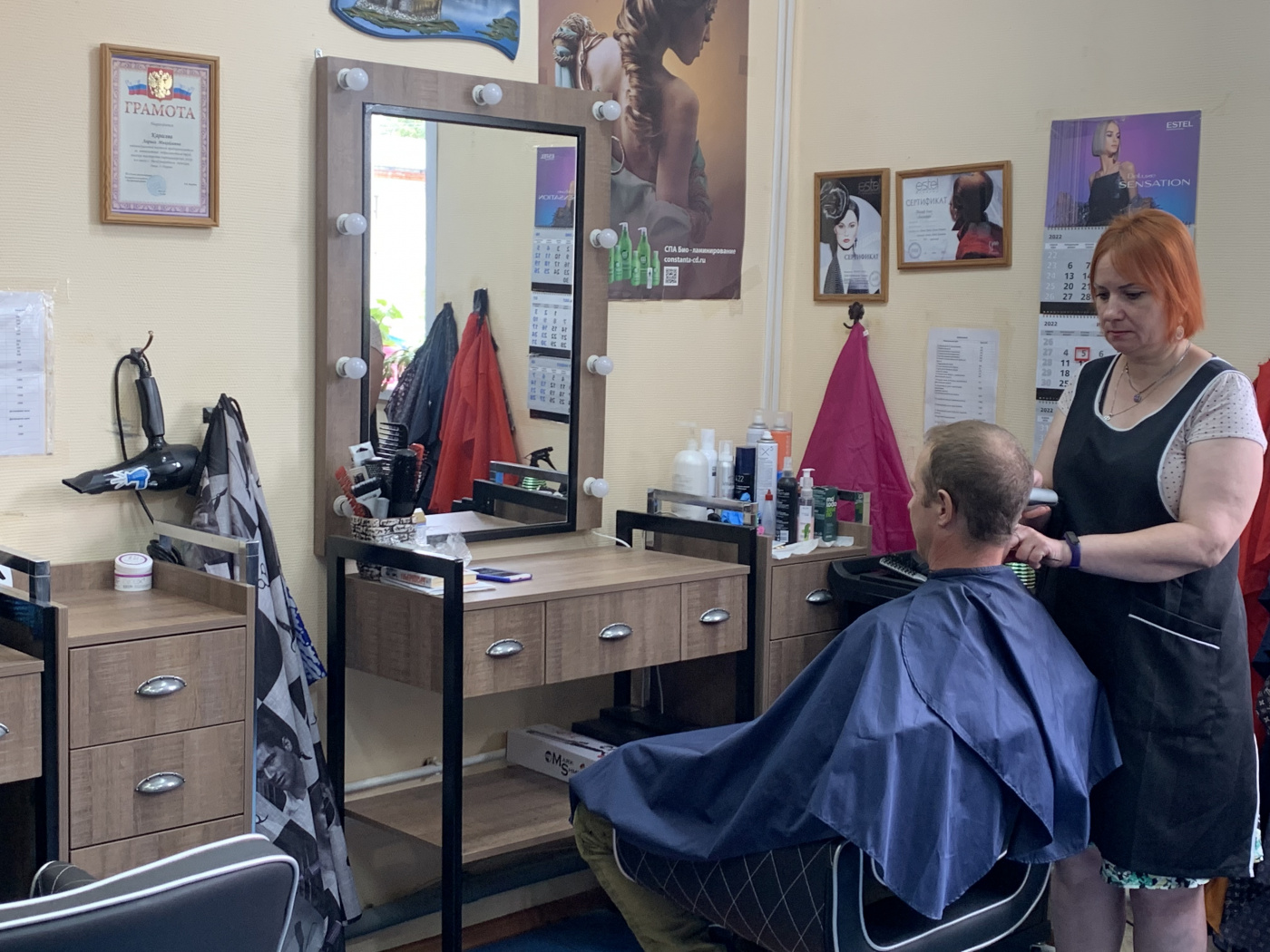 Раиса Стефашина.jpg