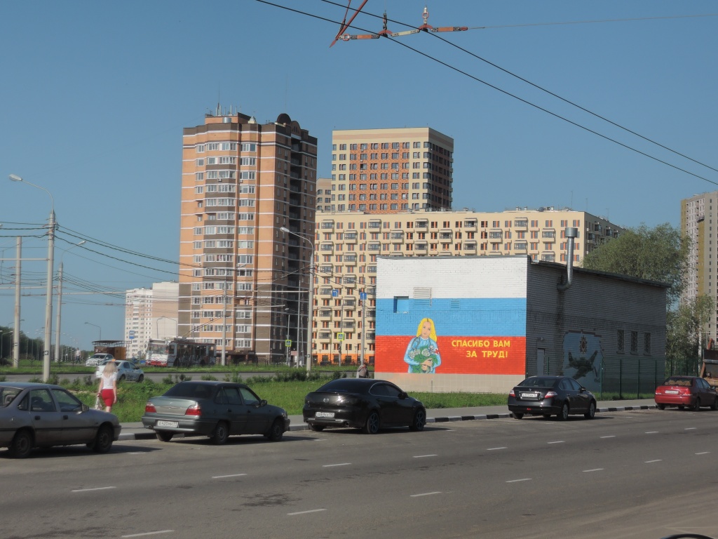 Изображение 148.jpg