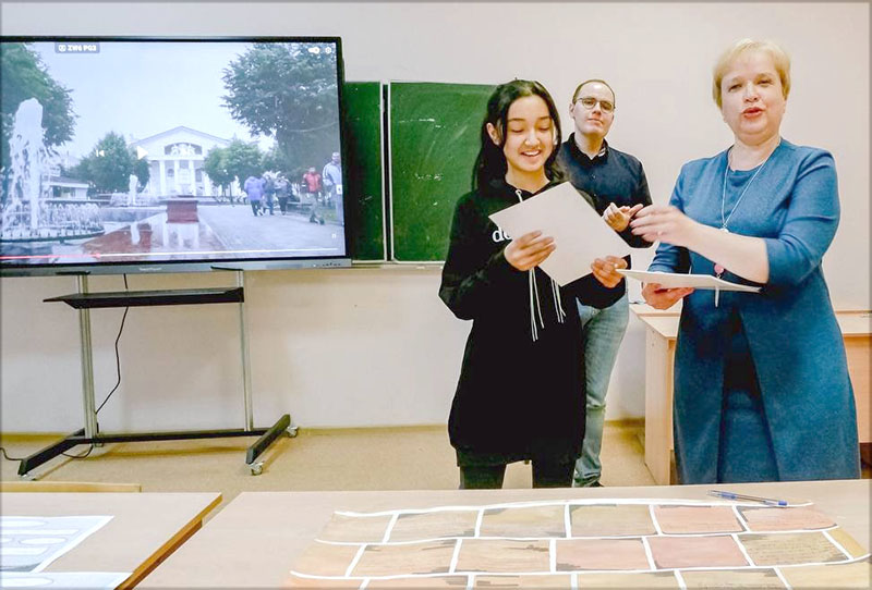 Фонд мира.jpg