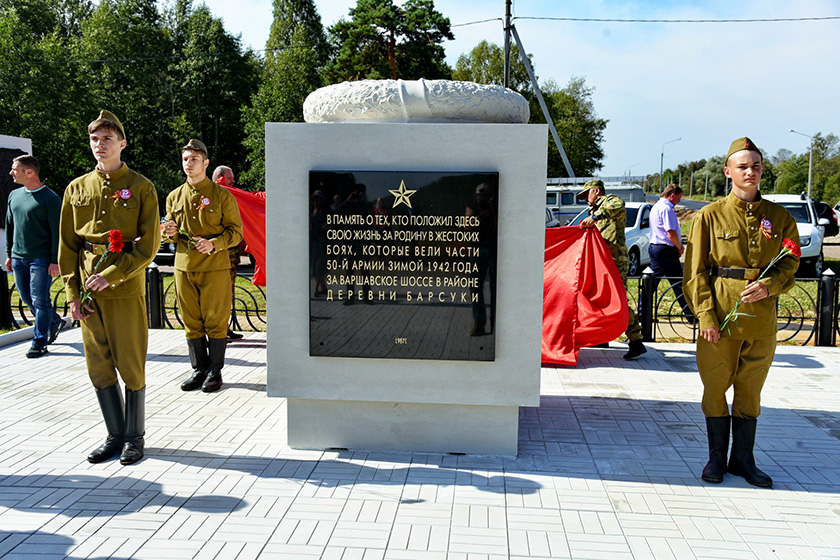 DSC_2406_новый размер.JPG