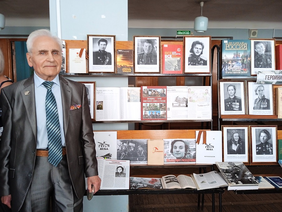 Спикер конференции Мстислав Листов.jpg Спикер конференции Мстислав Листов.jpg