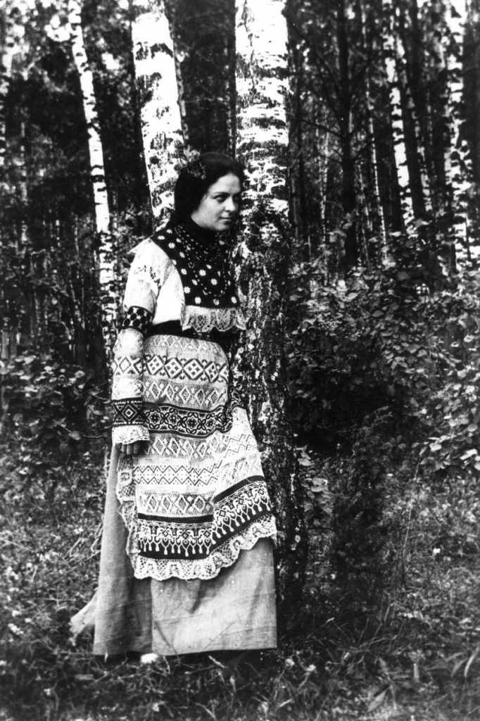 840_Фортунатова В.М..jpg 840_Фортунатова В.М..jpg