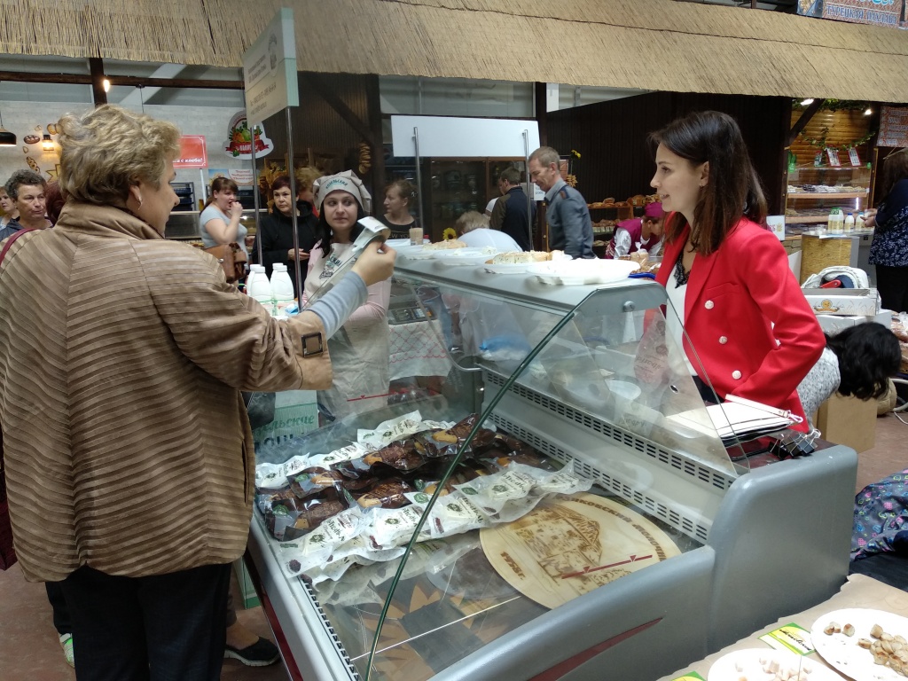 IMG_20190809_124530.jpg IMG_20190809_124530.jpg