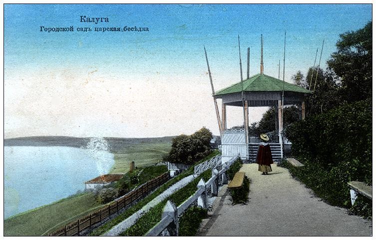 царская беседка.jpg царская беседка.jpg