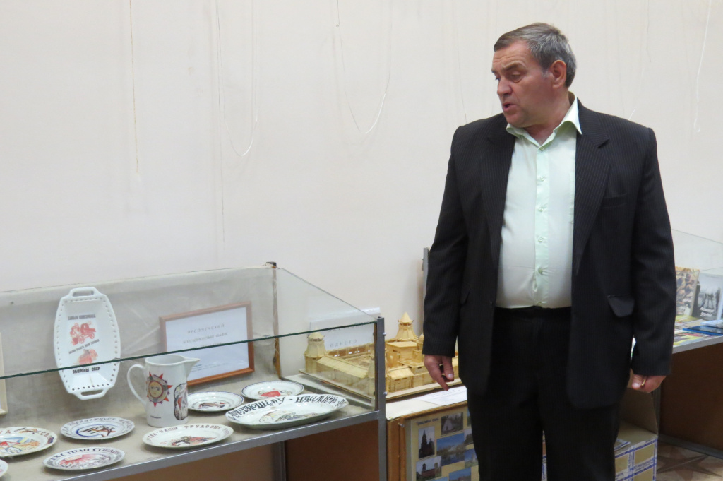 Коллекционер Владимир Жуков.JPG