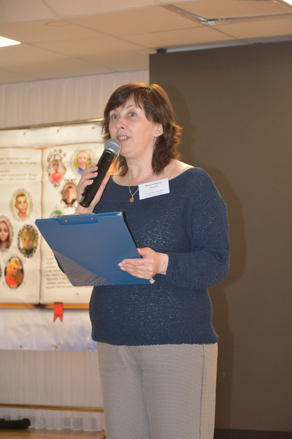 Марина Бережнева фото Балабиной.JPG