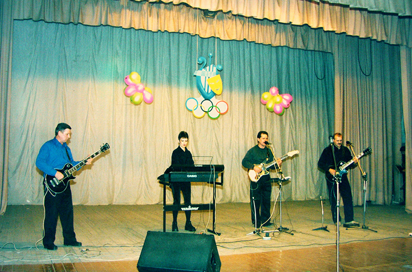 Колесо Фартуны в клубе КЭМЗ на сцене 1.jpg