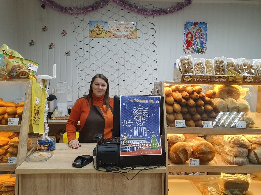 Ламыкина 1.jpeg