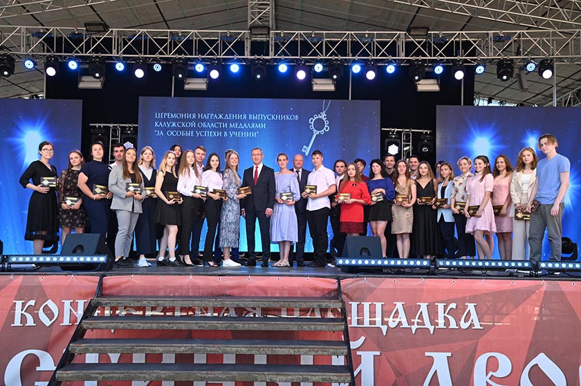 DSC_0980_новый размер.JPG