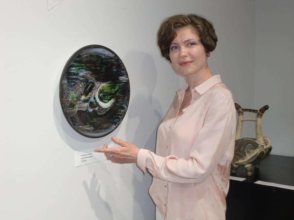 Астахова Татьяна.JPG