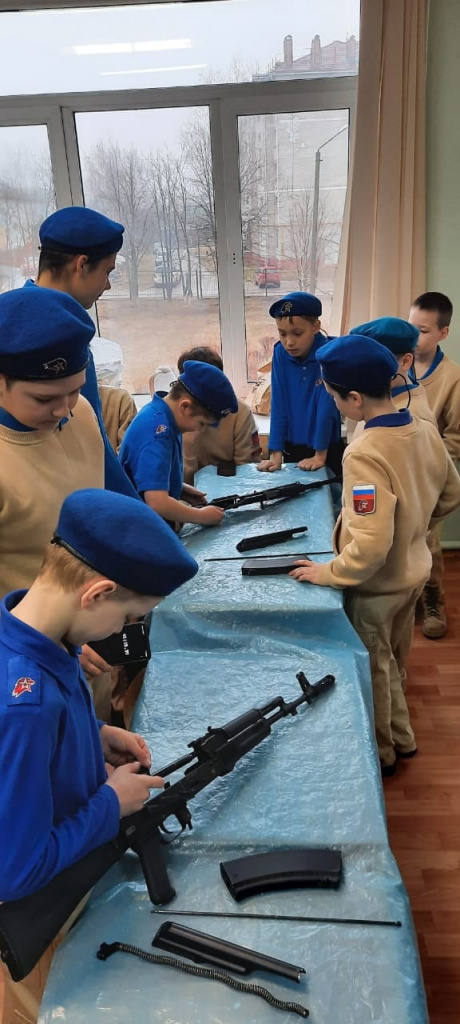 Юнармейский календарь дней единых действий.jpg