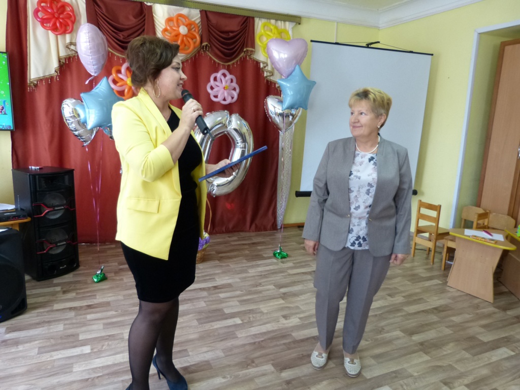 Поздравление первому директору центра Людмиле Викторовне Иванюшкиной от ....jpg