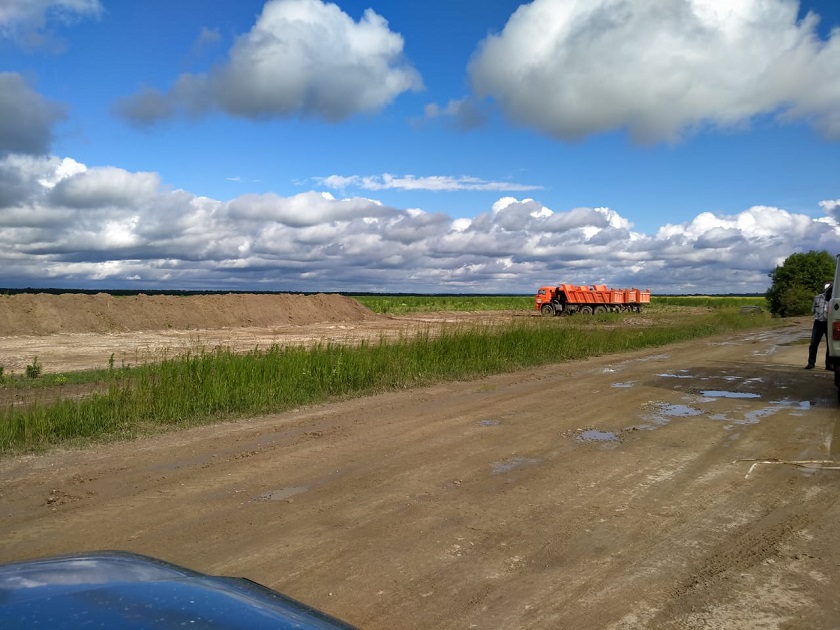 WhatsApp Image 2020-06-24 at 10.01.38.jpeg