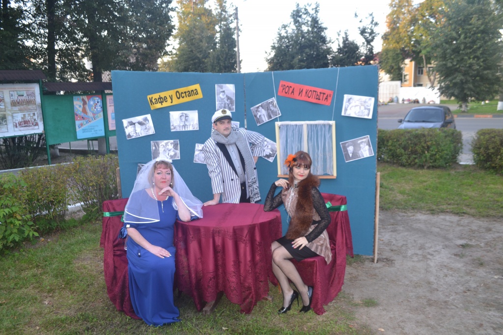 ночь кино.JPG