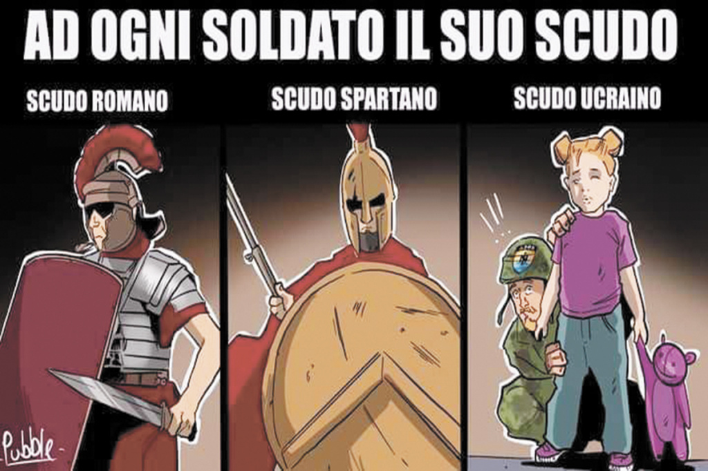 1-Каждому солдату свой щит.jpg