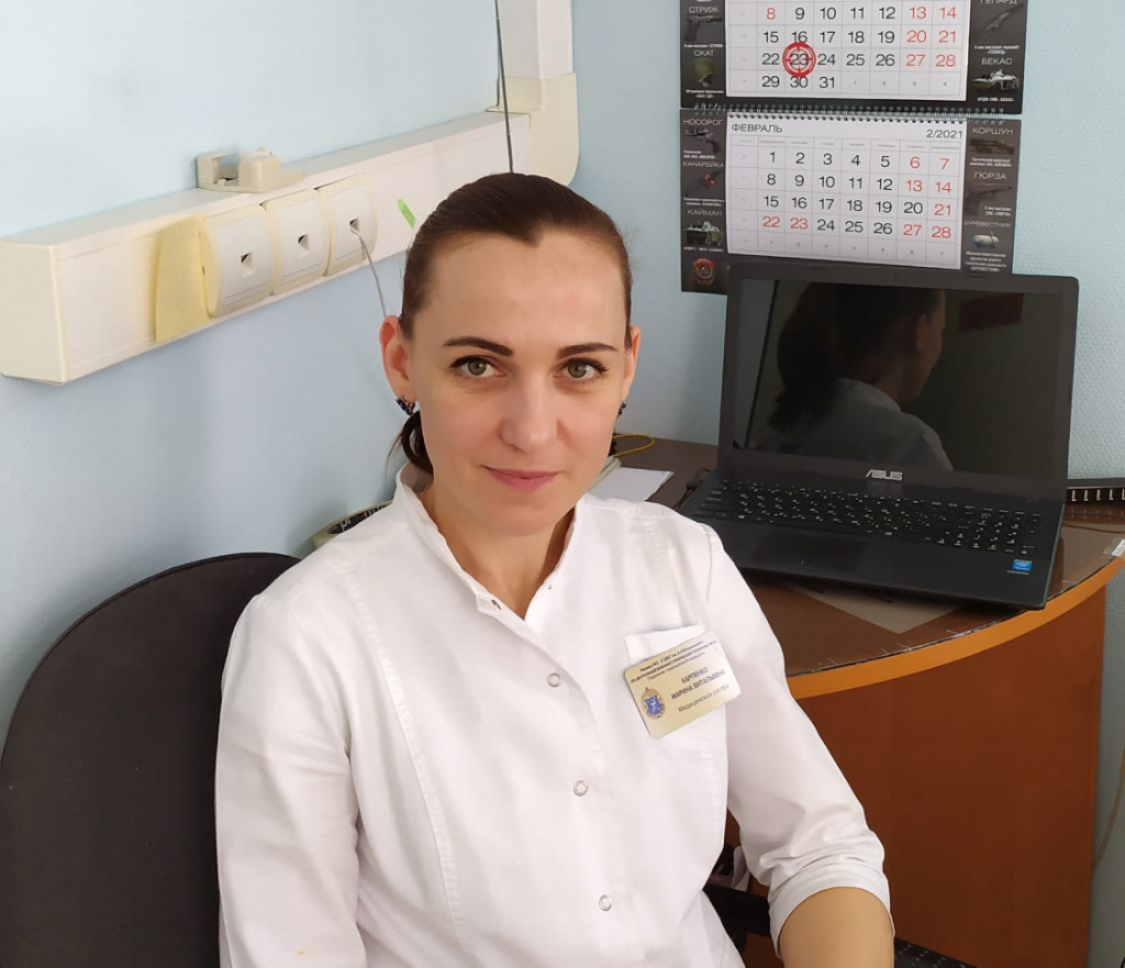 Карпенко Марина.jpg