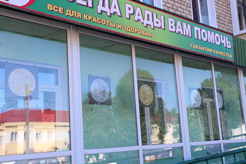 SKBI0WdE7zI.jpg SKBI0WdE7zI.jpg