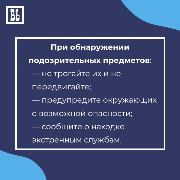 Изображение WhatsApp 2025-07-29 в 14.05.16_f60aa3b8.jpg Изображение WhatsApp 2025-07-29 в 14.05.16_f60aa3b8.jpg