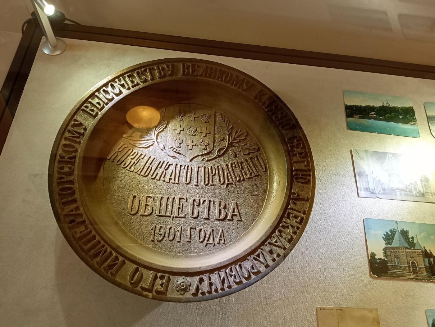 Блюдо_ на 1 полосу.jpg