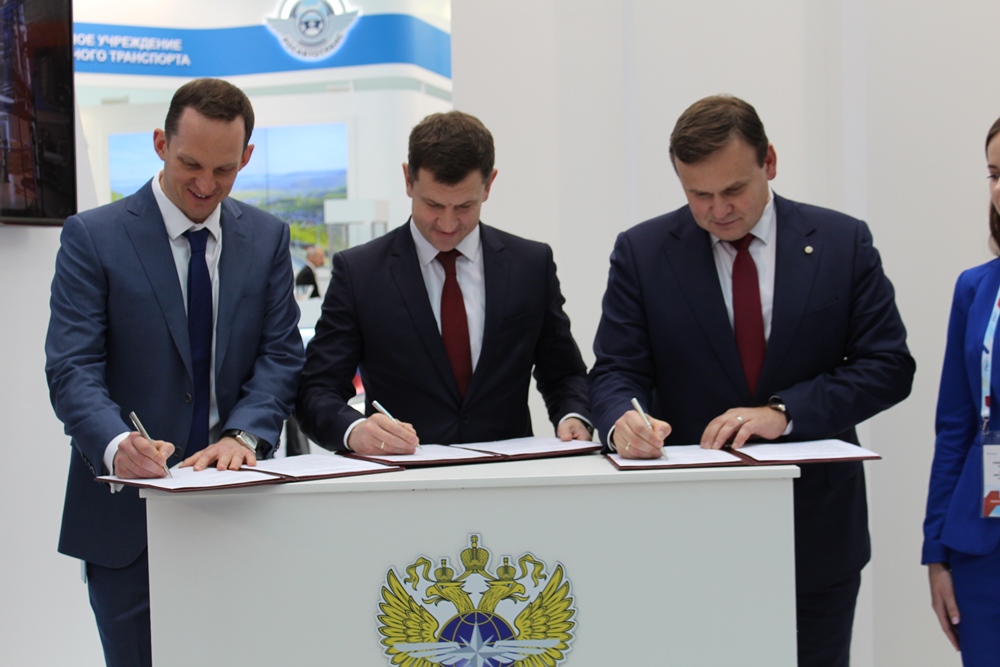 Соглашение 1.jpg